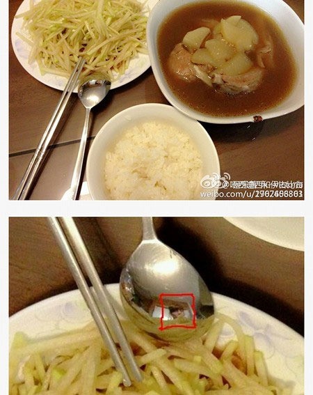 Image result for victoria and changmin