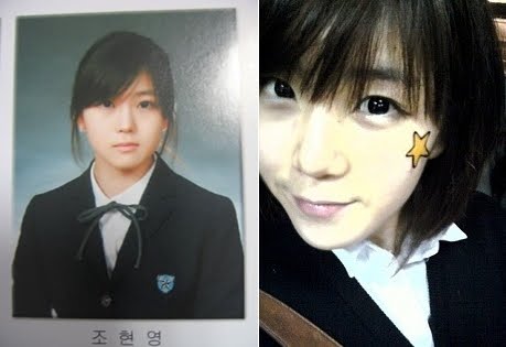 Image result for hyunyoung predebut