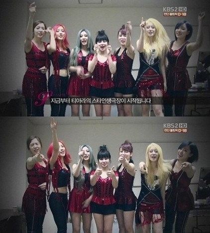 Imagini pentru t-ara scandals