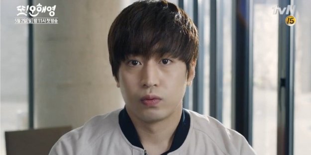 misc_1476475663_e_eric