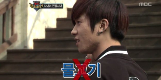 misc_1476493378_acne4