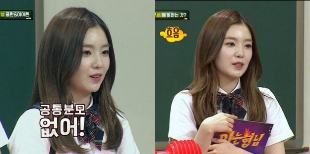 misc_1476493798_acne9