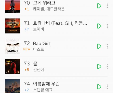 screenshot_2016-10-16-01-01-40-1