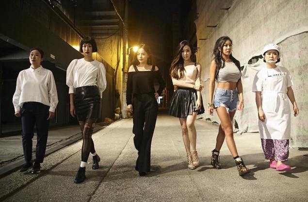 Imagini pentru unnies shut up