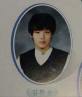 Imagini pentru kang ha neul graduation