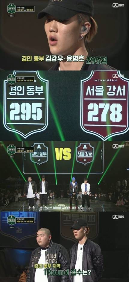 201703102314774041_58c2b9e5641a4_99_20170310233703