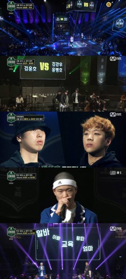 2017031100200921067-540x1190_99_20170311002603