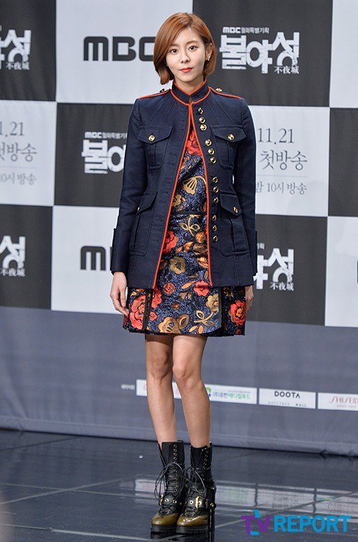 Imagini pentru uee weight loss