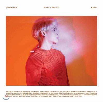 Image result for poet artist album jonghyun