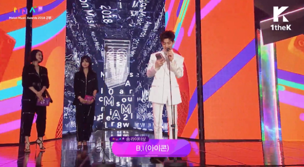 Imagini pentru b.i ikon writer of the year mma 2018