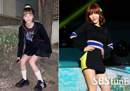 Imagini pentru jimin aoa weight loss