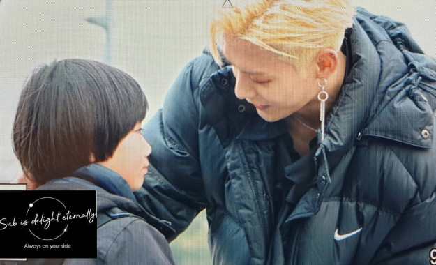 Imagini pentru minhyuk naoki