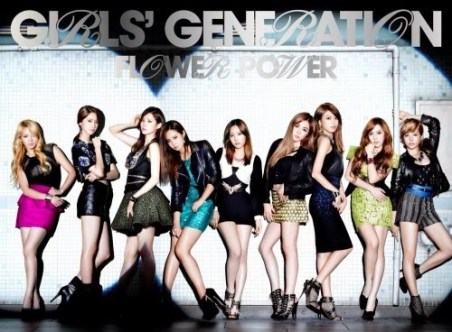 Image result for girls generation flower power itunes
