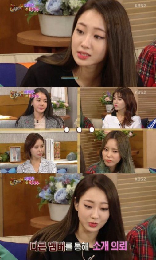 Netizen Buzz: Kyungri reveals a time she turned down a male celebrity's  advances