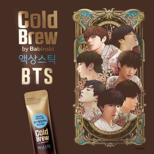 Babinski Cold Brew Coffee x BTS